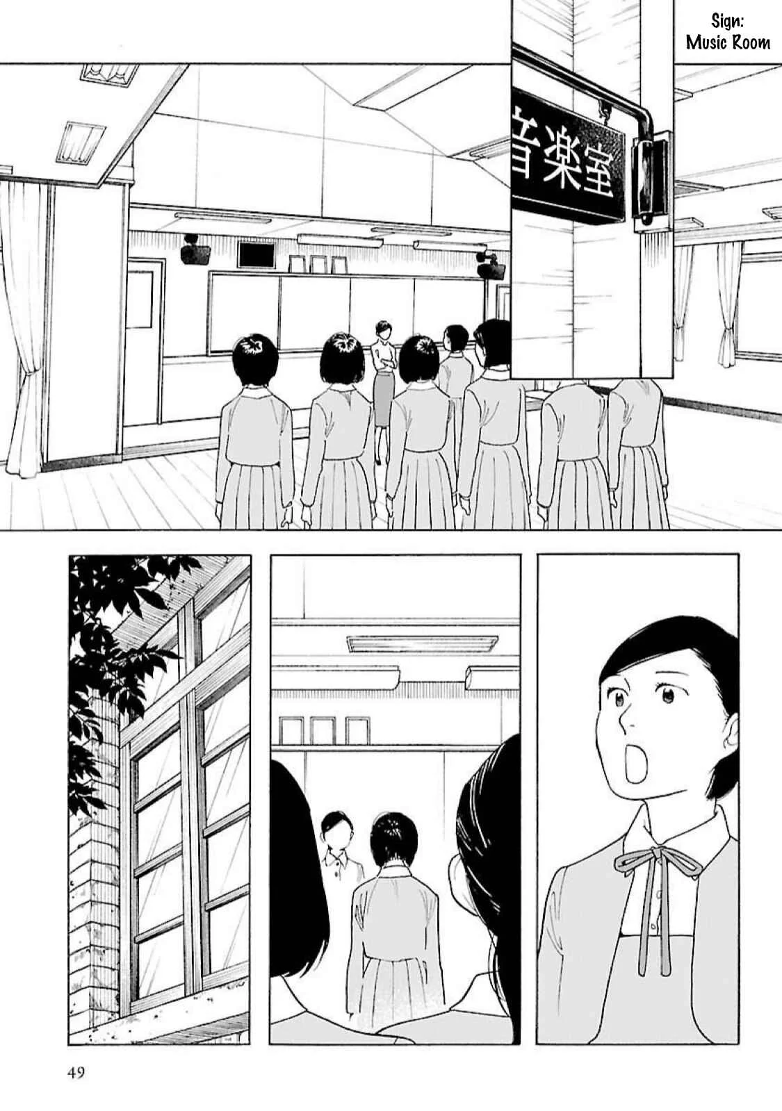 Awajima Hyakkei Chapter 16: Ohkubo Asami (Part III) - Page 14