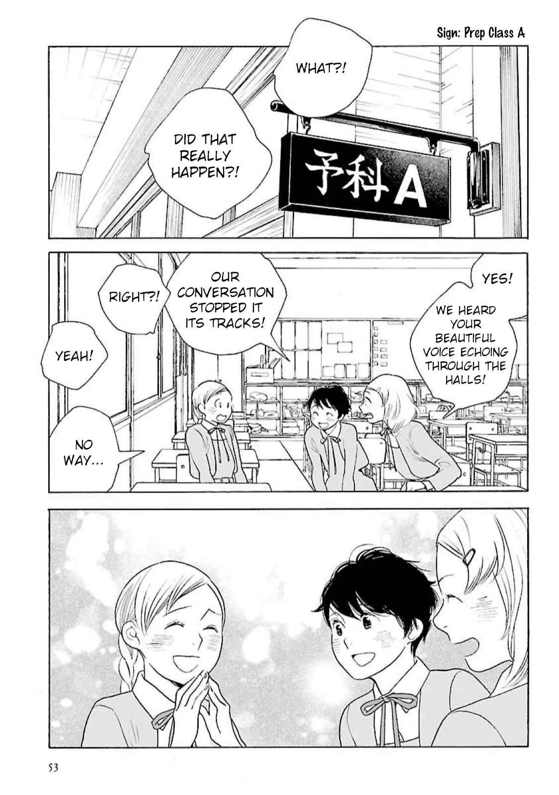 Awajima Hyakkei Chapter 16: Ohkubo Asami (Part III) - Page 18