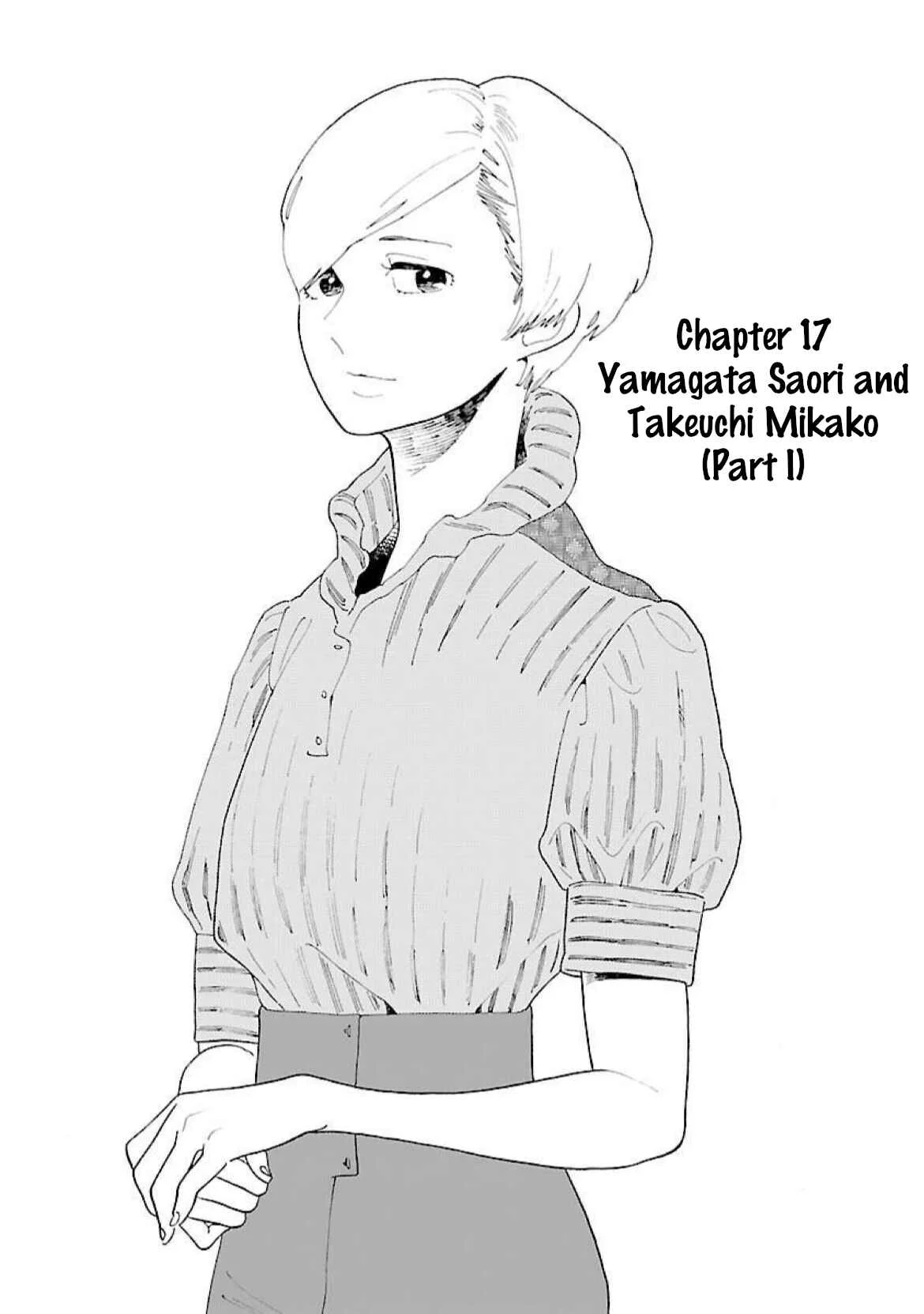 Awajima Hyakkei Chapter 17: Yamagata Saori and Takeuchi Mikako (Part I) - Page 1