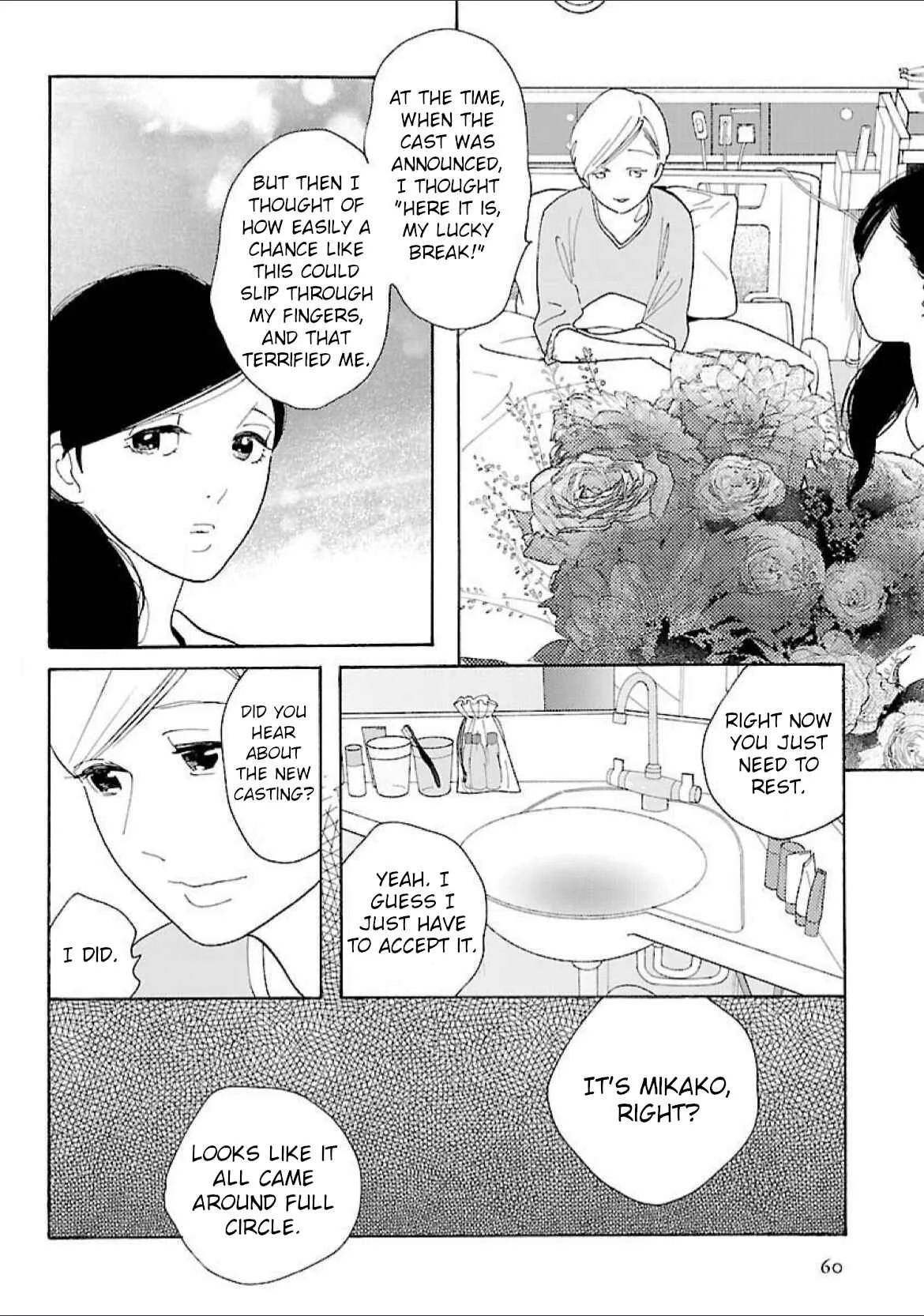 Awajima Hyakkei Chapter 17: Yamagata Saori and Takeuchi Mikako (Part I) - Page 4