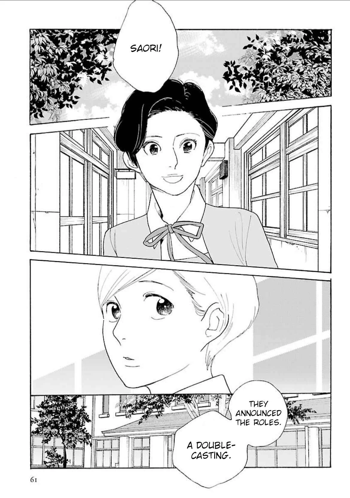 Awajima Hyakkei Chapter 17: Yamagata Saori and Takeuchi Mikako (Part I) - Page 5