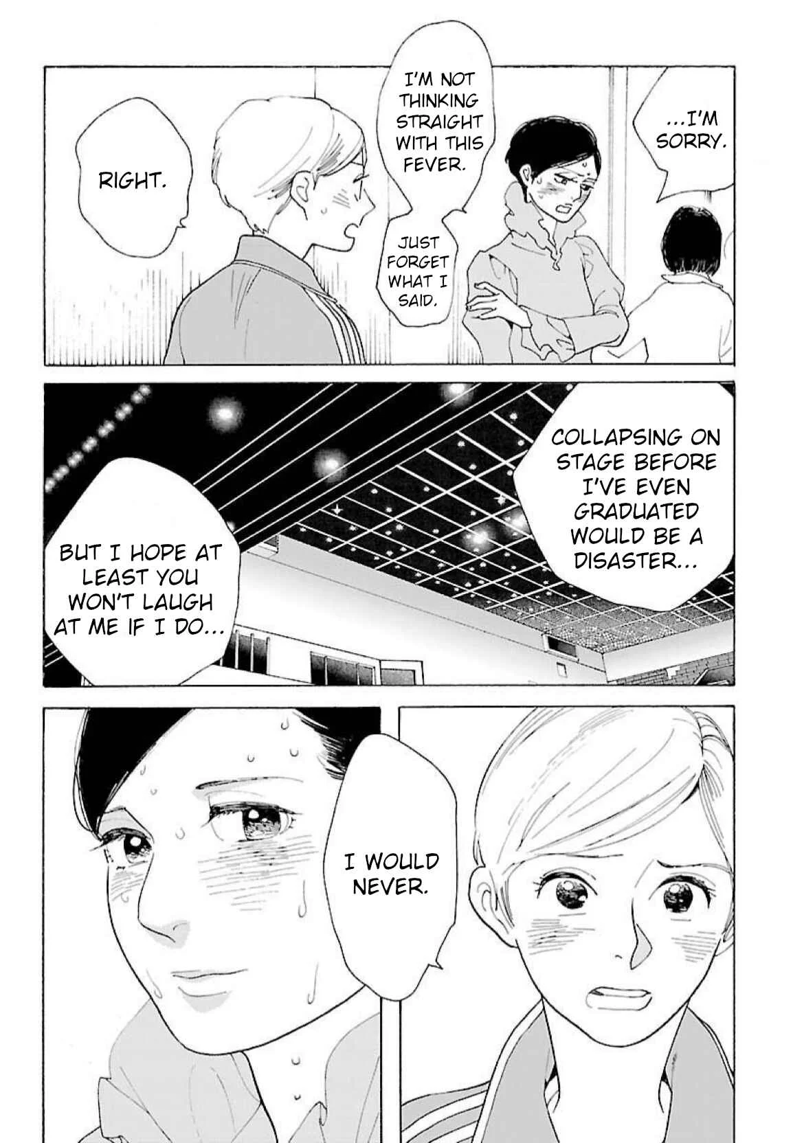 Awajima Hyakkei Chapter 17: Yamagata Saori and Takeuchi Mikako (Part I) - Page 8