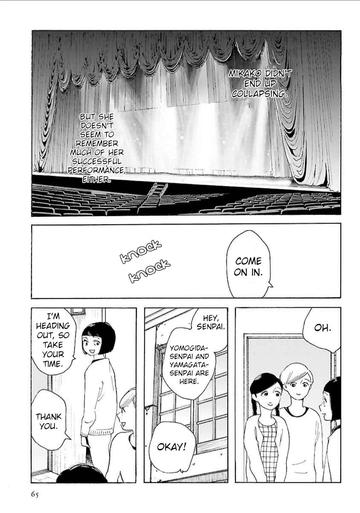 Awajima Hyakkei Chapter 17: Yamagata Saori and Takeuchi Mikako (Part I) - Page 9