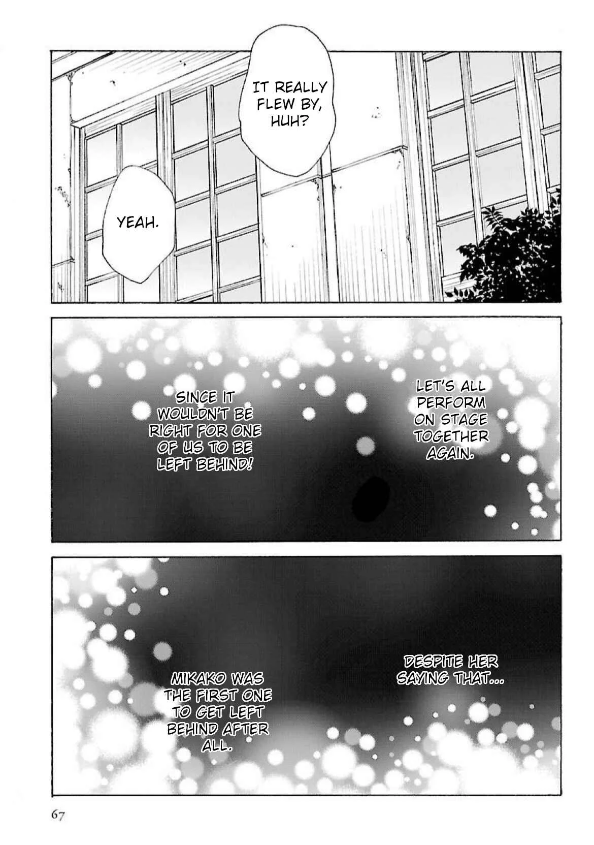 Awajima Hyakkei Chapter 17: Yamagata Saori and Takeuchi Mikako (Part I) - Page 11