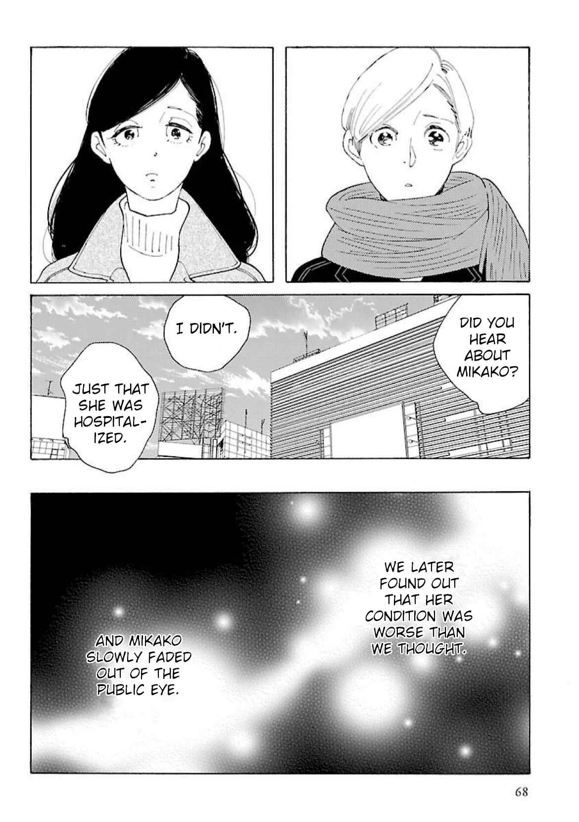 Awajima Hyakkei Chapter 17: Yamagata Saori and Takeuchi Mikako (Part I) - Page 12