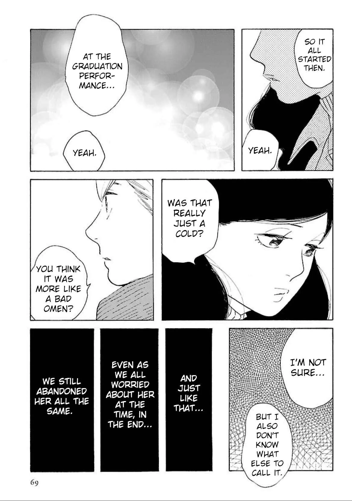 Awajima Hyakkei Chapter 17: Yamagata Saori and Takeuchi Mikako (Part I) - Page 13