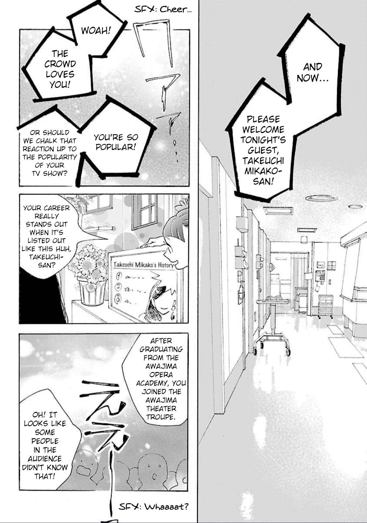 Awajima Hyakkei Chapter 17: Yamagata Saori and Takeuchi Mikako (Part I) - Page 14