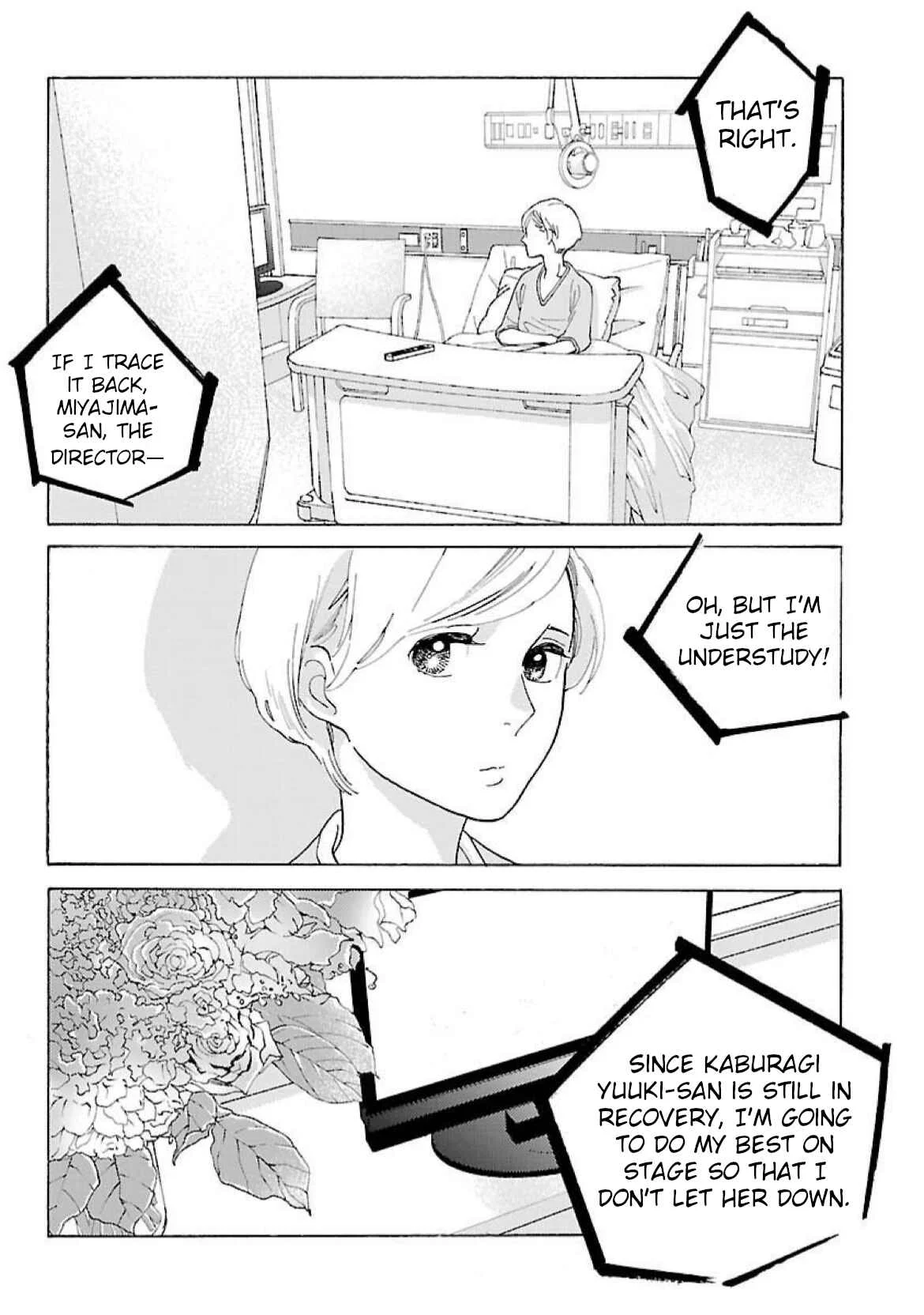 Awajima Hyakkei Chapter 17: Yamagata Saori and Takeuchi Mikako (Part I) - Page 16