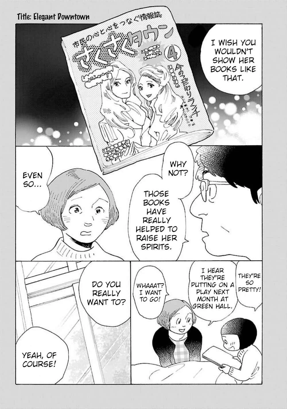 Awajima Hyakkei Chapter 18: Yamagata Saori and Takeuchi Mikako (Part II) - Page 4
