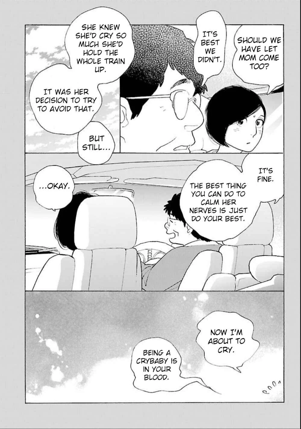 Awajima Hyakkei Chapter 18: Yamagata Saori and Takeuchi Mikako (Part II) - Page 7