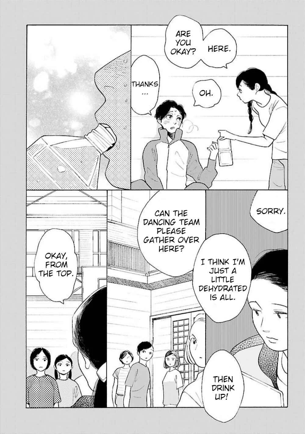 Awajima Hyakkei Chapter 18: Yamagata Saori and Takeuchi Mikako (Part II) - Page 11