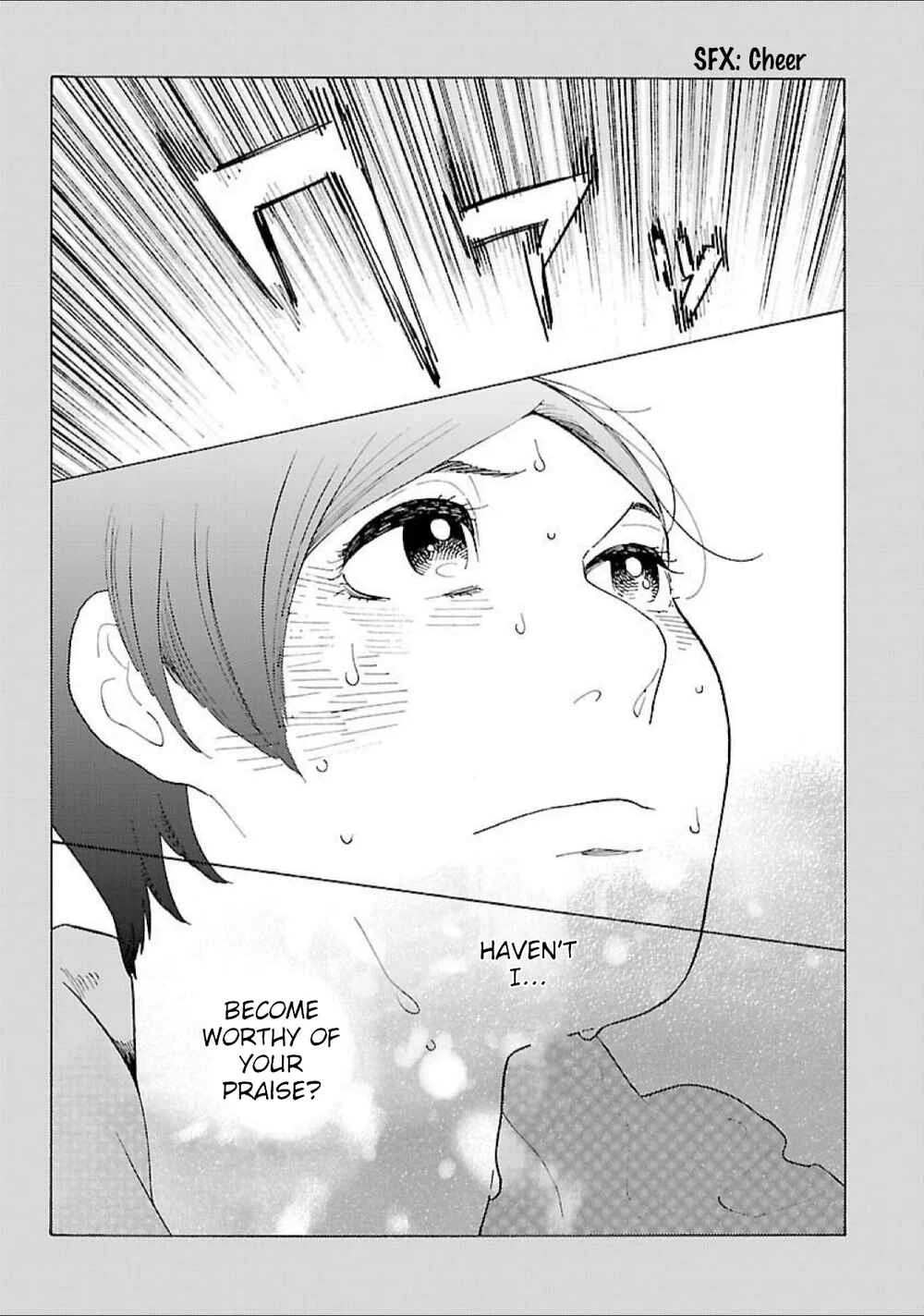 Awajima Hyakkei Chapter 18: Yamagata Saori and Takeuchi Mikako (Part II) - Page 16
