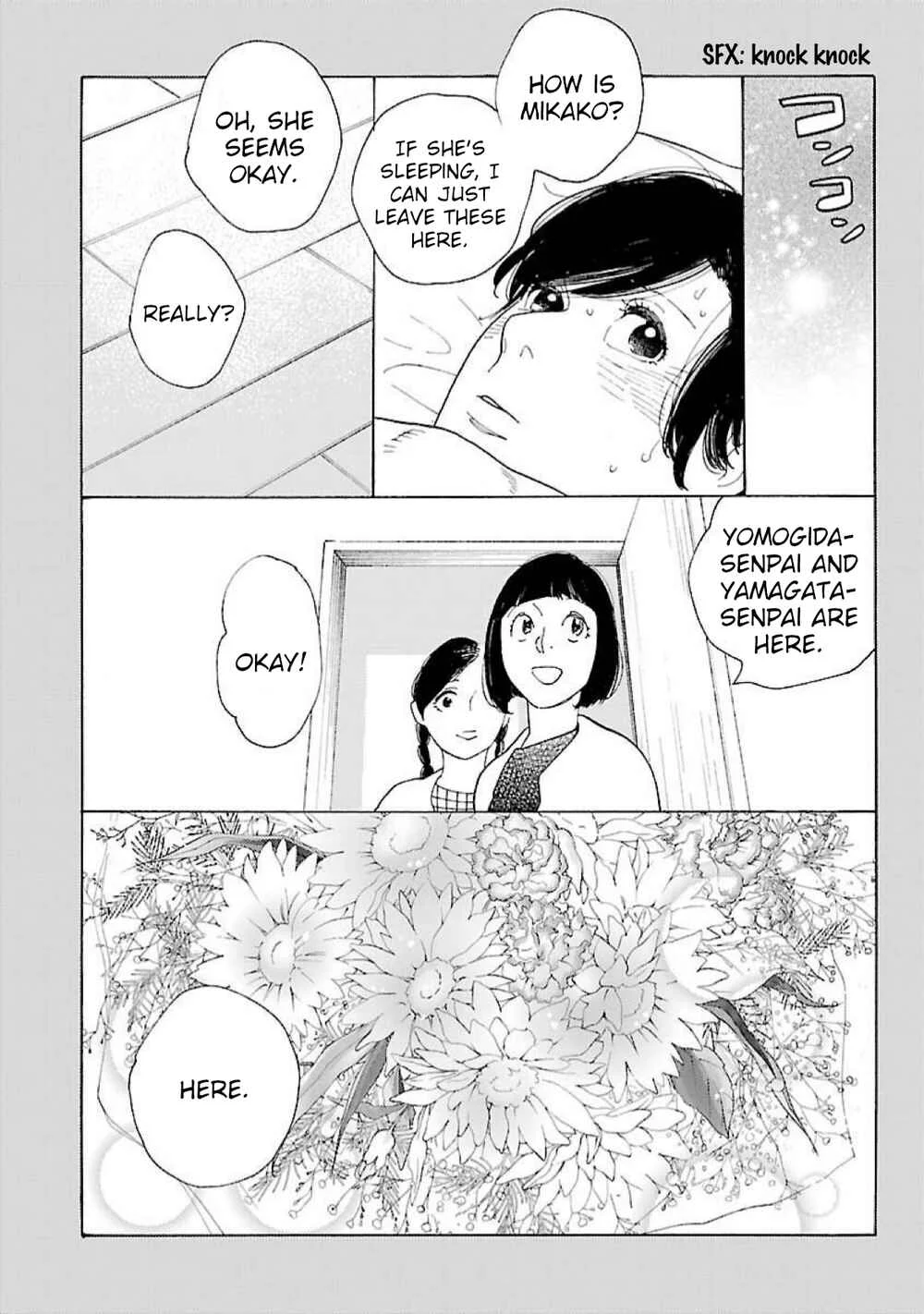 Awajima Hyakkei Chapter 18: Yamagata Saori and Takeuchi Mikako (Part II) - Page 17