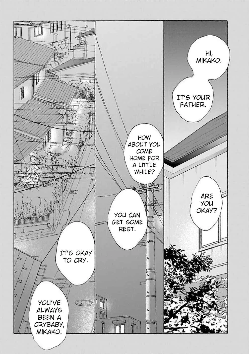 Awajima Hyakkei Chapter 18: Yamagata Saori and Takeuchi Mikako (Part II) - Page 24