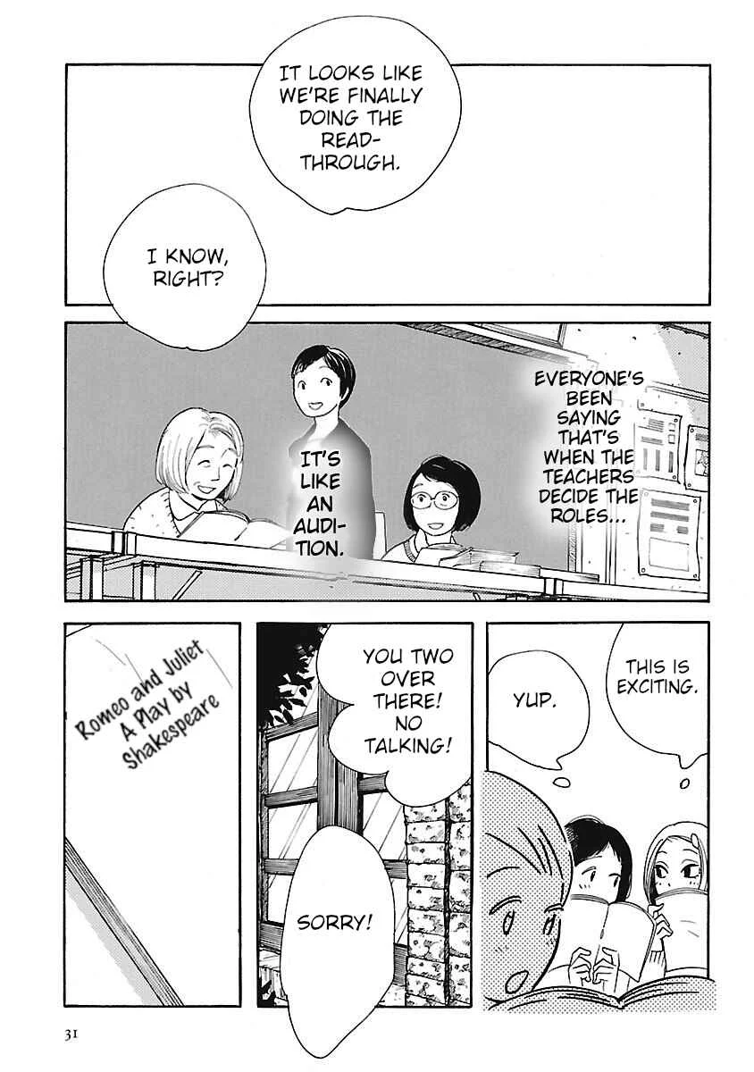 Awajima Hyakkei Chapter 2: Takehara Kinue and Ueda Ryouko - Page 3