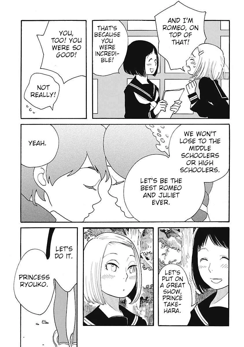 Awajima Hyakkei Chapter 2: Takehara Kinue and Ueda Ryouko - Page 5