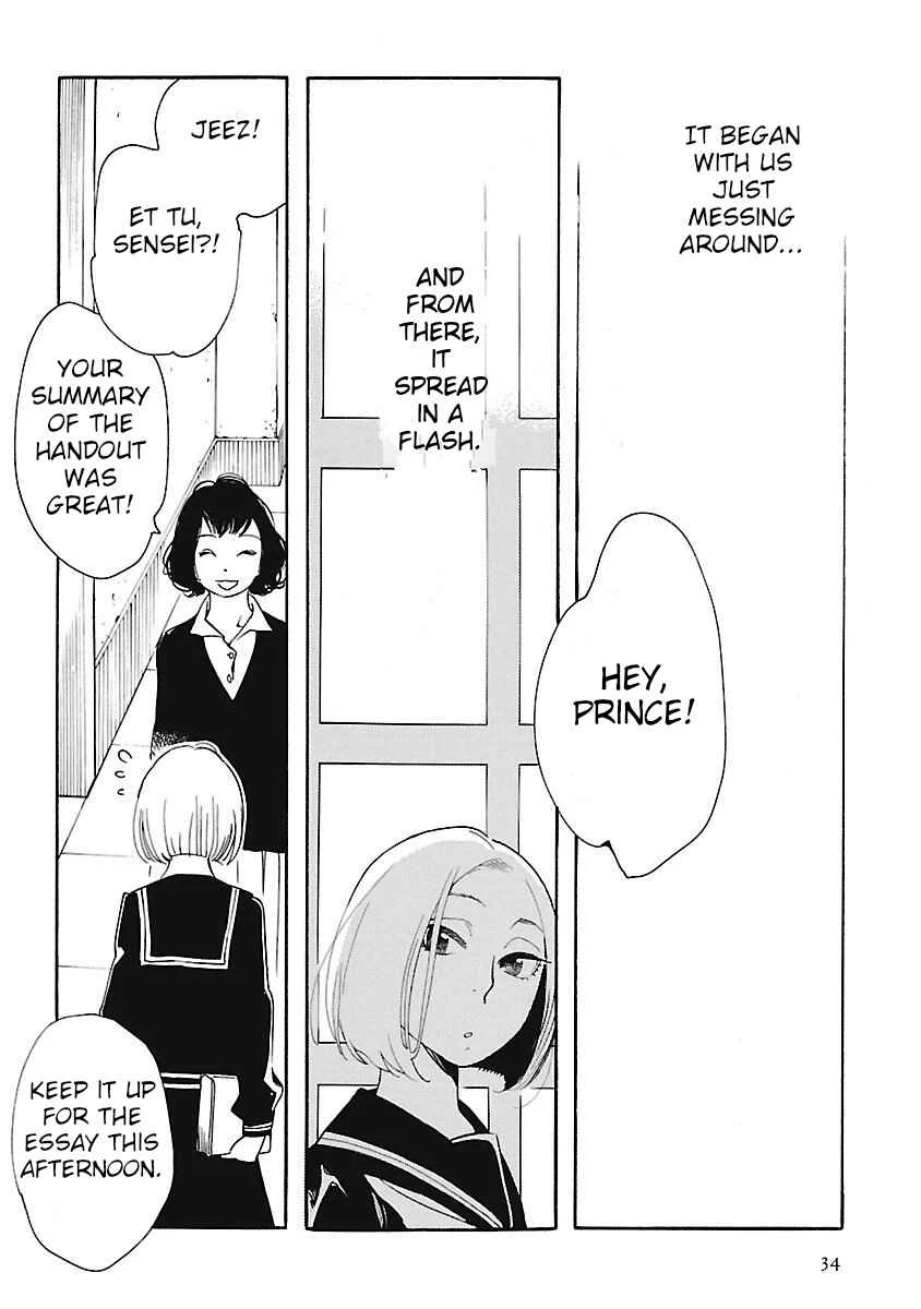 Awajima Hyakkei Chapter 2: Takehara Kinue and Ueda Ryouko - Page 6
