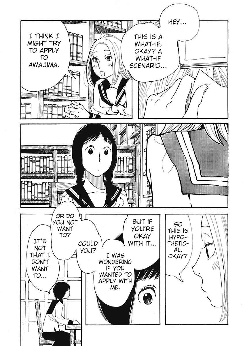 Awajima Hyakkei Chapter 2: Takehara Kinue and Ueda Ryouko - Page 11