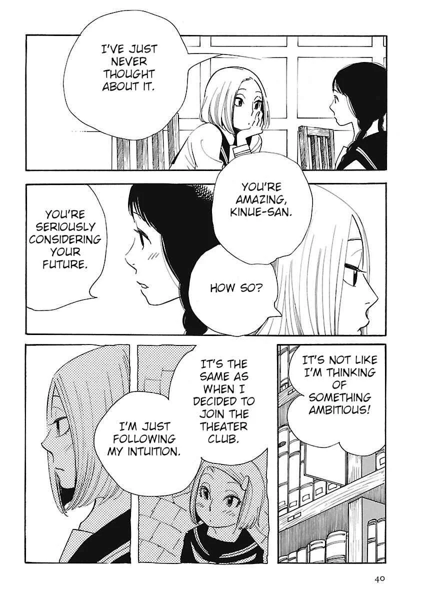 Awajima Hyakkei Chapter 2: Takehara Kinue and Ueda Ryouko - Page 12