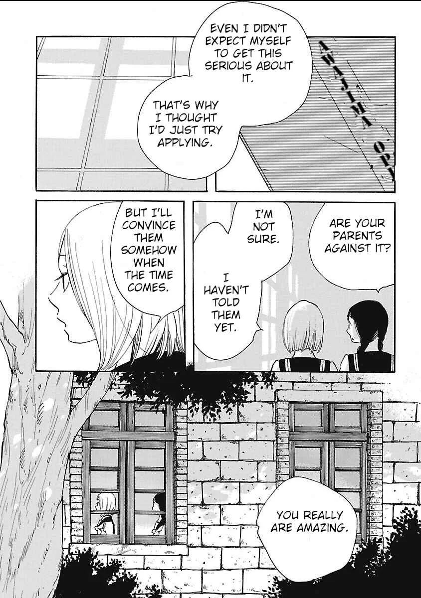Awajima Hyakkei Chapter 2: Takehara Kinue and Ueda Ryouko - Page 13