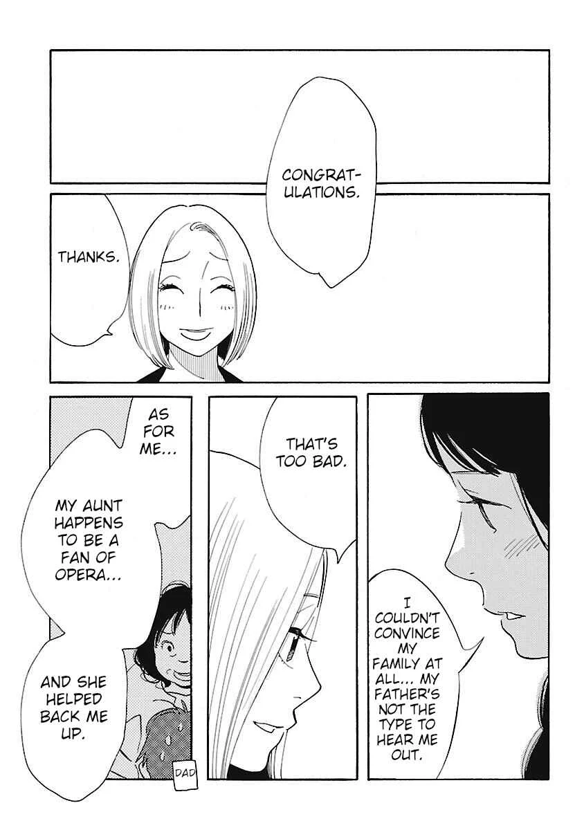 Awajima Hyakkei Chapter 2: Takehara Kinue and Ueda Ryouko - Page 15