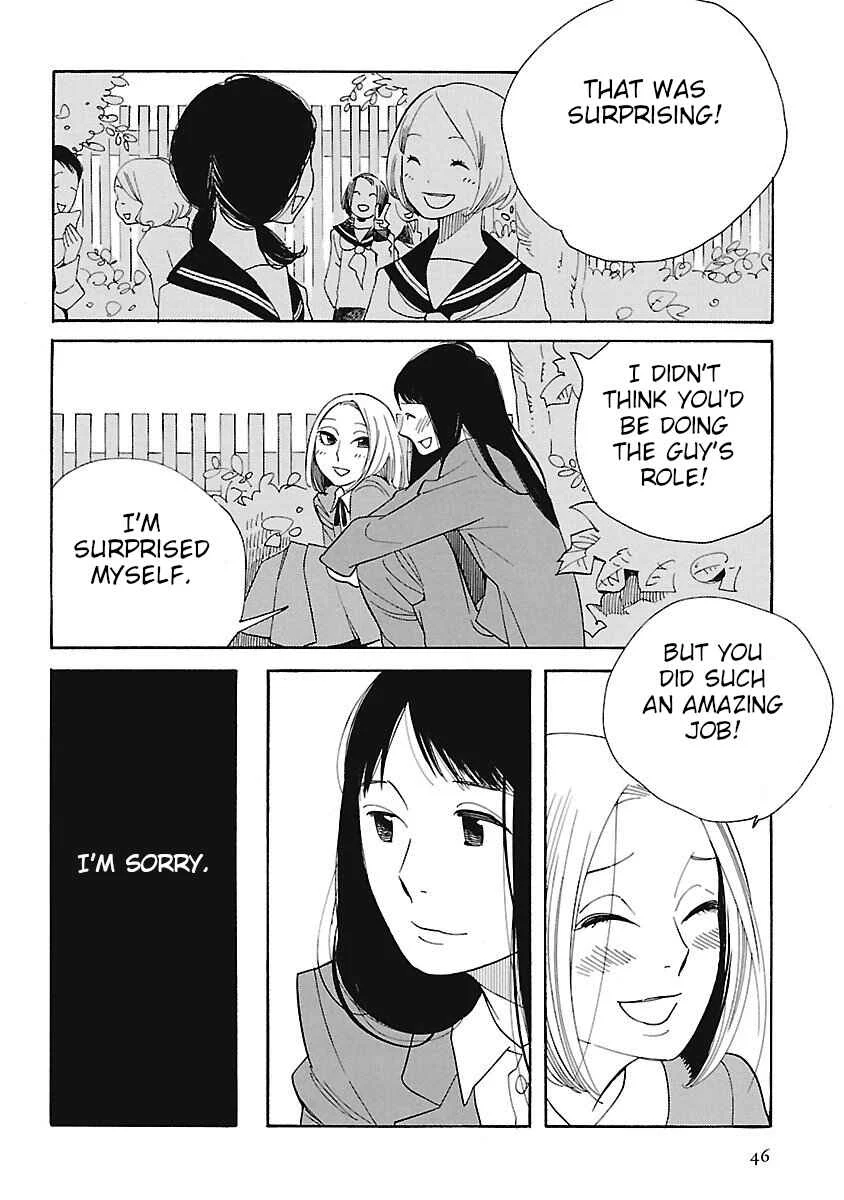 Awajima Hyakkei Chapter 2: Takehara Kinue and Ueda Ryouko - Page 18
