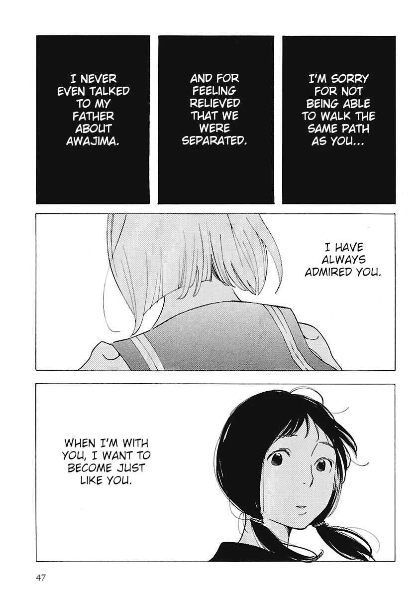 Awajima Hyakkei Chapter 2: Takehara Kinue and Ueda Ryouko - Page 19
