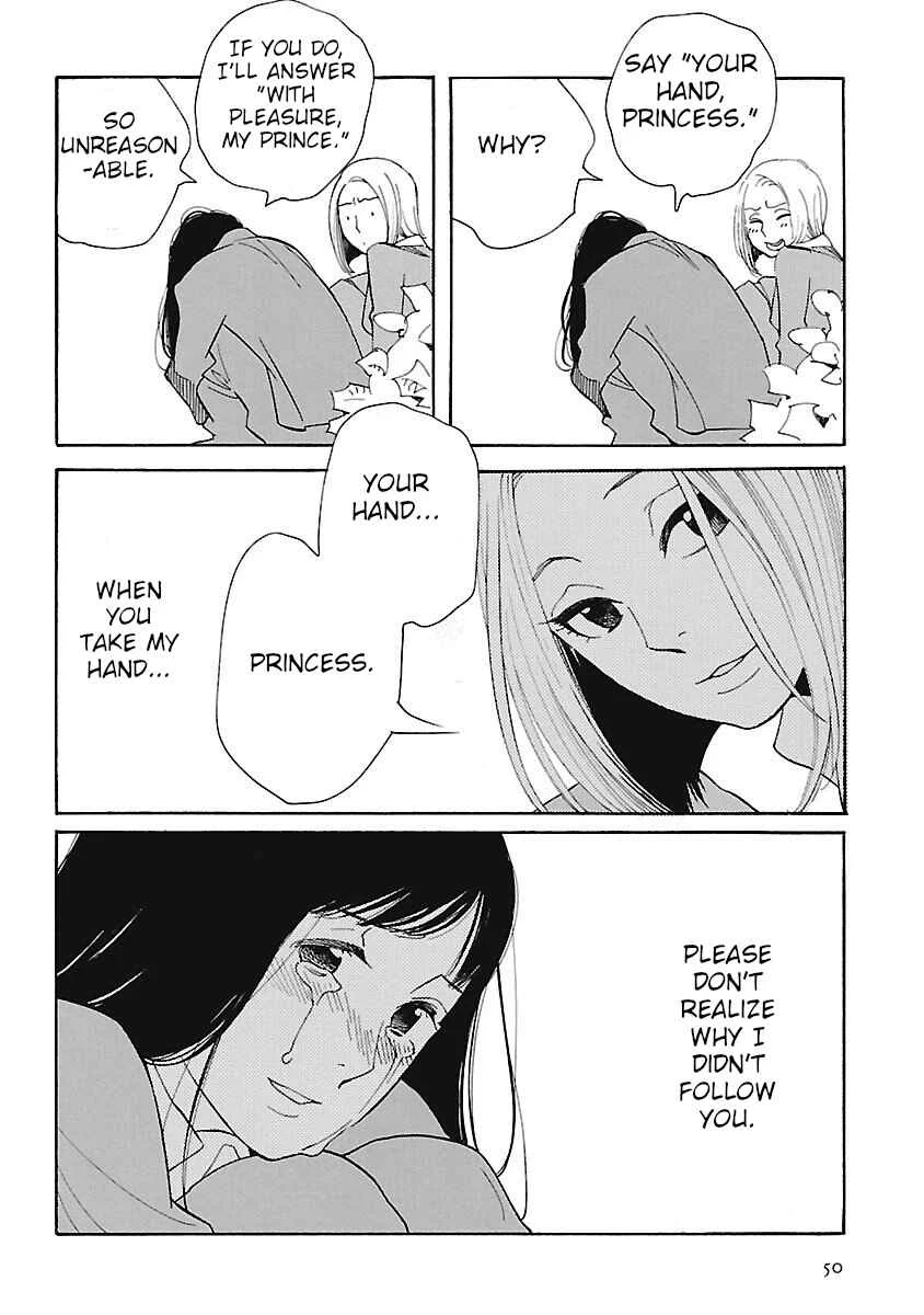 Awajima Hyakkei Chapter 2: Takehara Kinue and Ueda Ryouko - Page 22