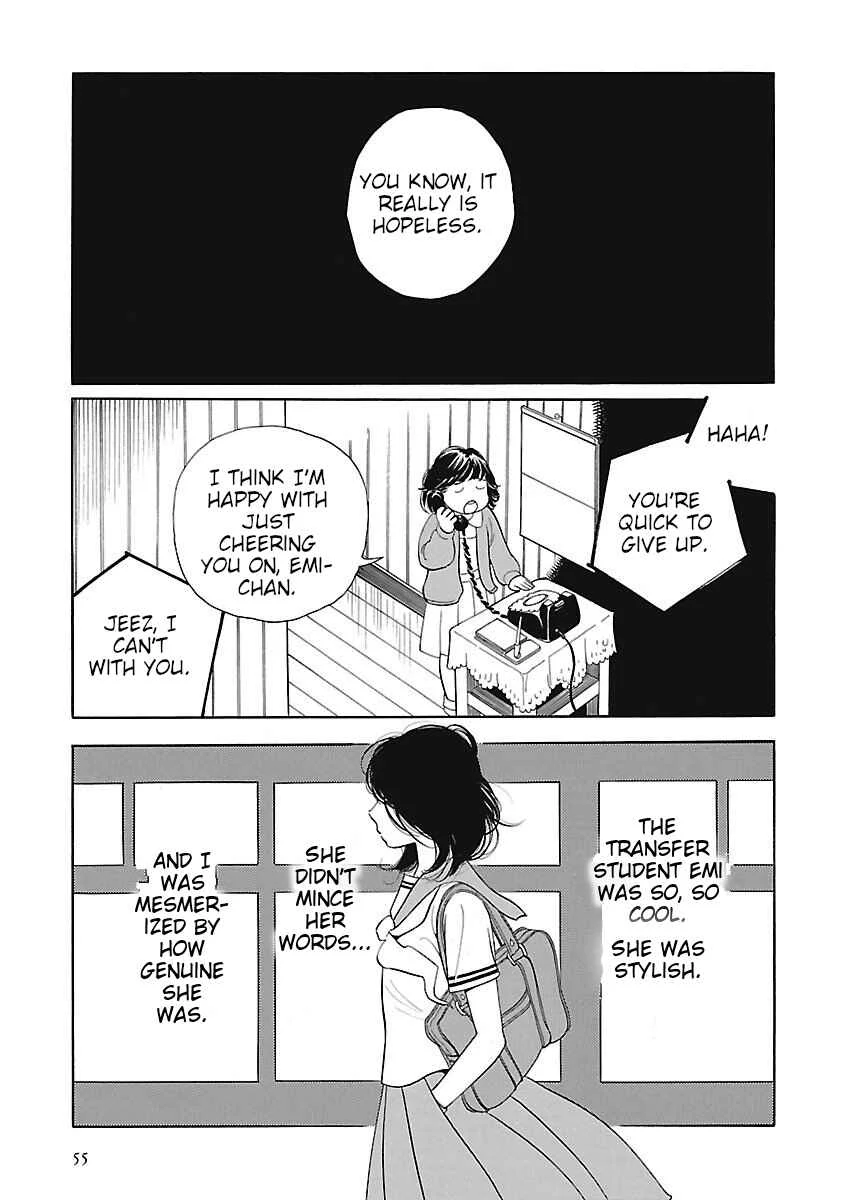 Awajima Hyakkei Chapter 3: Okabe Emi and Onoda Yukie - Page 2