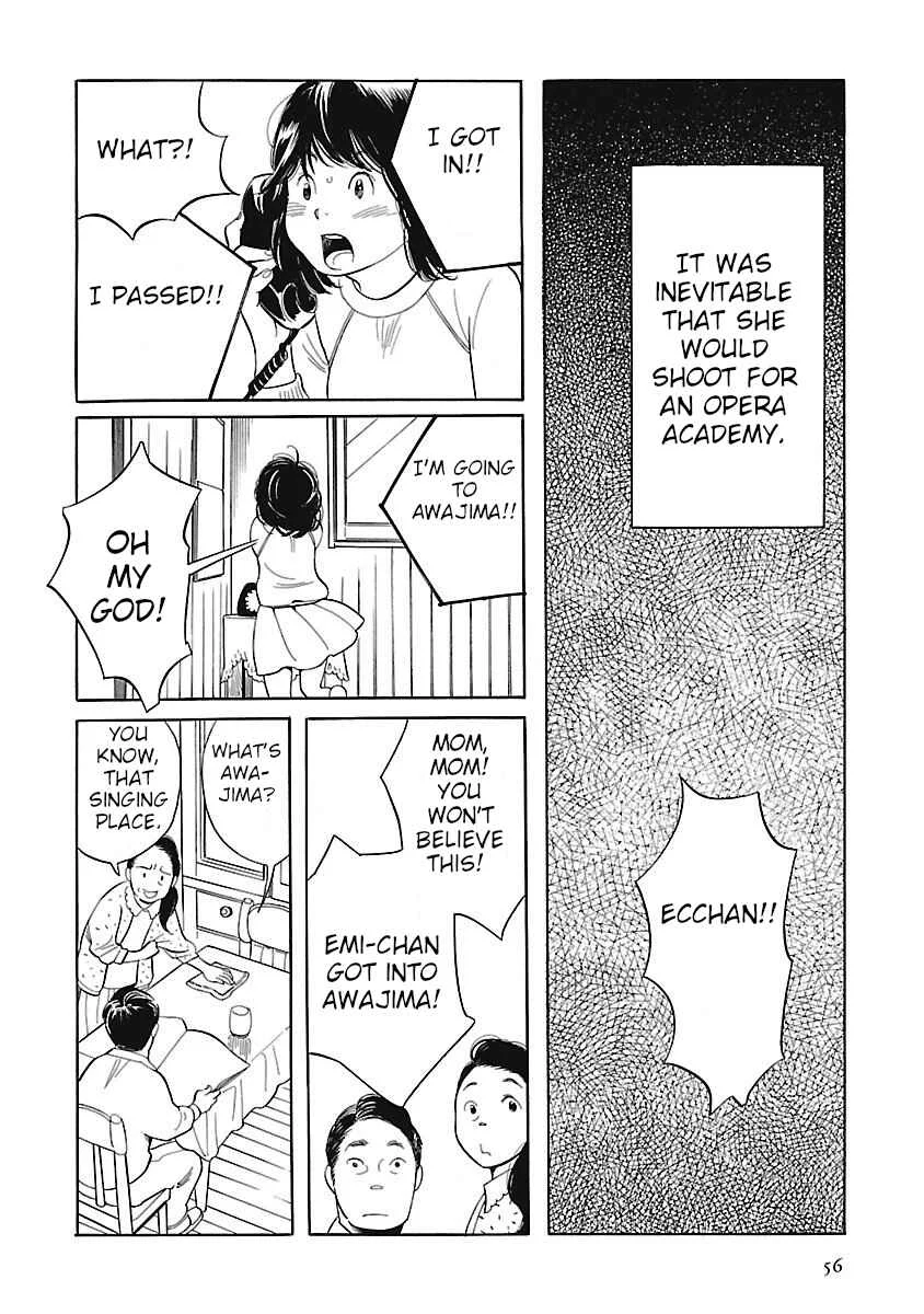 Awajima Hyakkei Chapter 3: Okabe Emi and Onoda Yukie - Page 3