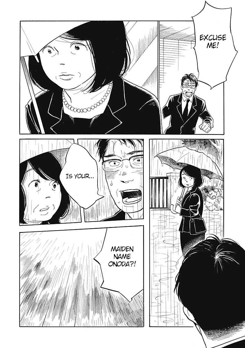 Awajima Hyakkei Chapter 3: Okabe Emi and Onoda Yukie - Page 11