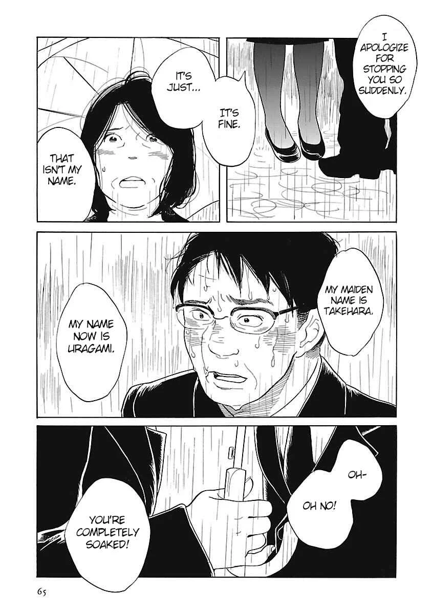 Awajima Hyakkei Chapter 3: Okabe Emi and Onoda Yukie - Page 12