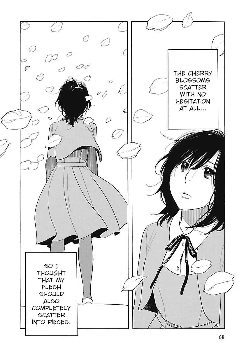 Awajima Hyakkei Chapter 3: Okabe Emi and Onoda Yukie - Page 15