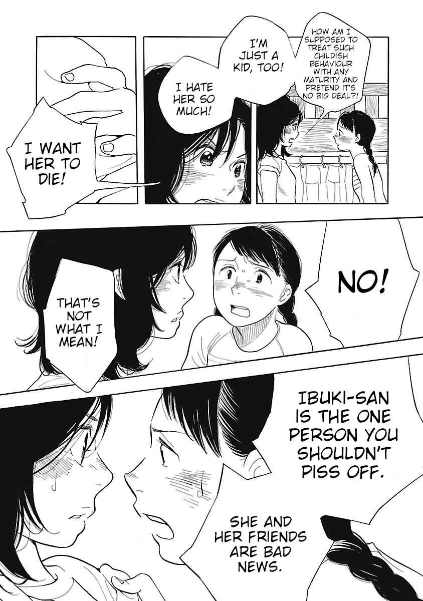 Awajima Hyakkei Chapter 3: Okabe Emi and Onoda Yukie - Page 24