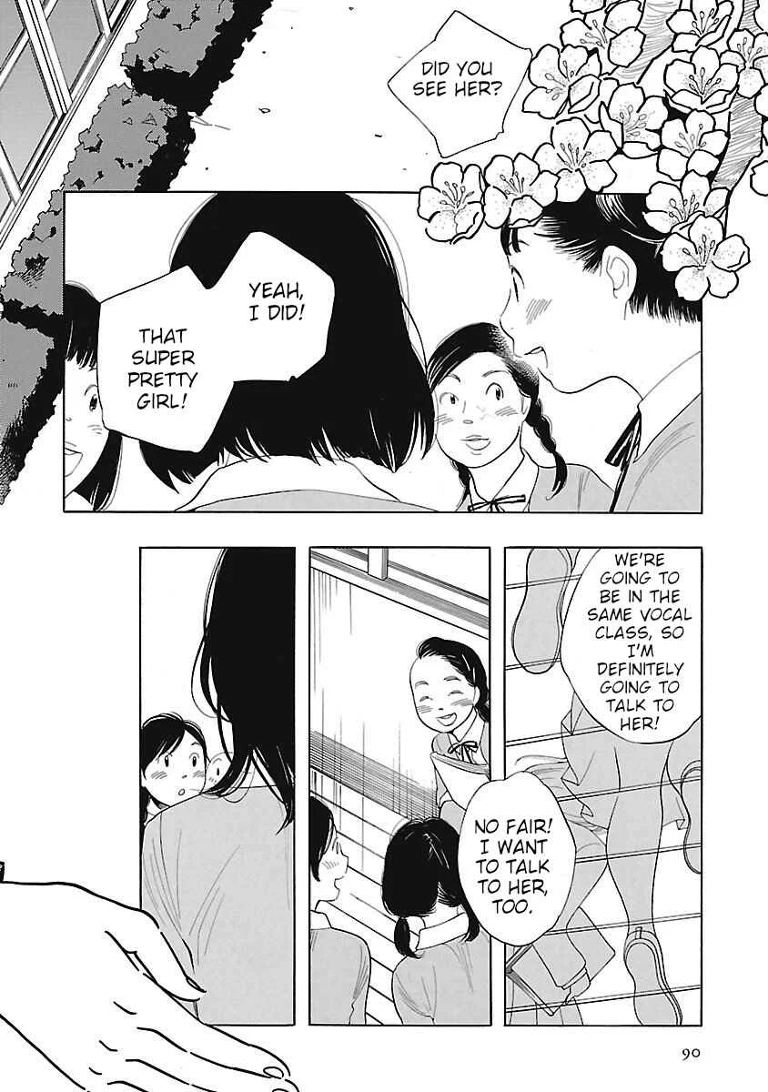 Awajima Hyakkei Chapter 3: Okabe Emi and Onoda Yukie - Page 37