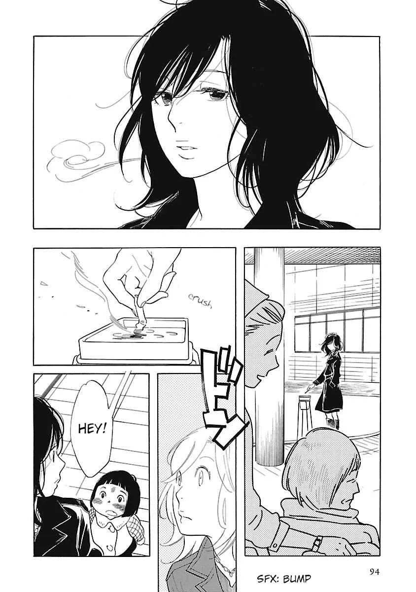 Awajima Hyakkei Chapter 3: Okabe Emi and Onoda Yukie - Page 41