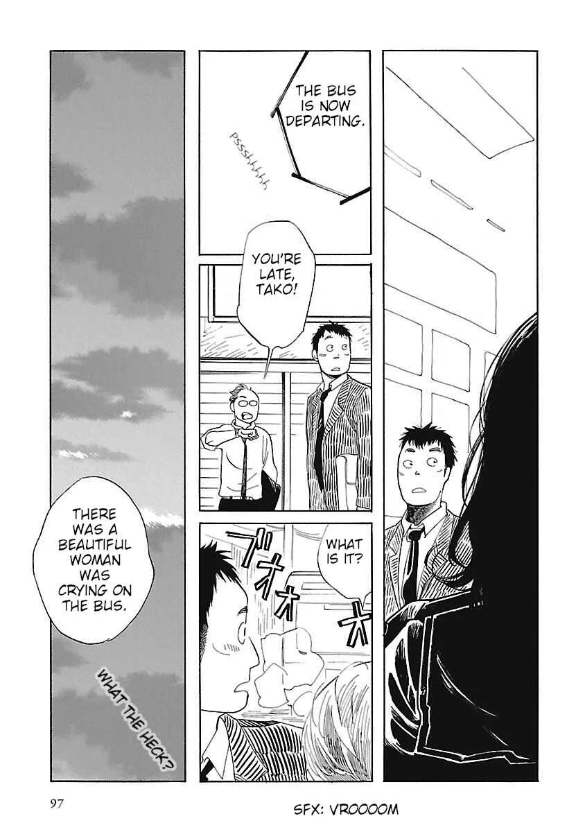 Awajima Hyakkei Chapter 3: Okabe Emi and Onoda Yukie - Page 44