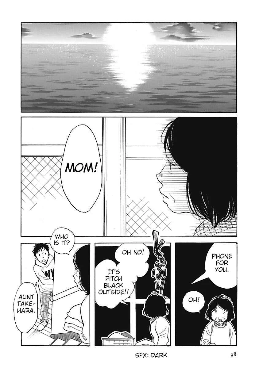 Awajima Hyakkei Chapter 3: Okabe Emi and Onoda Yukie - Page 45