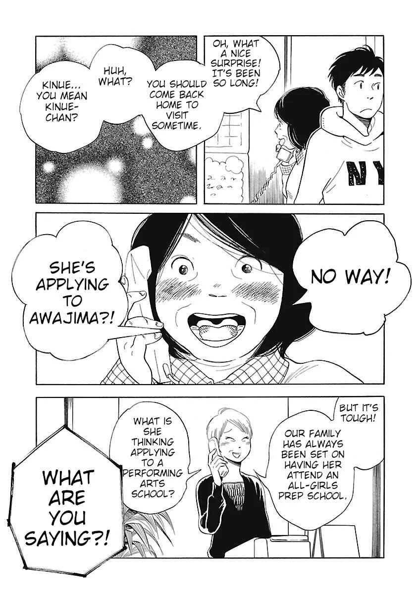 Awajima Hyakkei Chapter 3: Okabe Emi and Onoda Yukie - Page 46