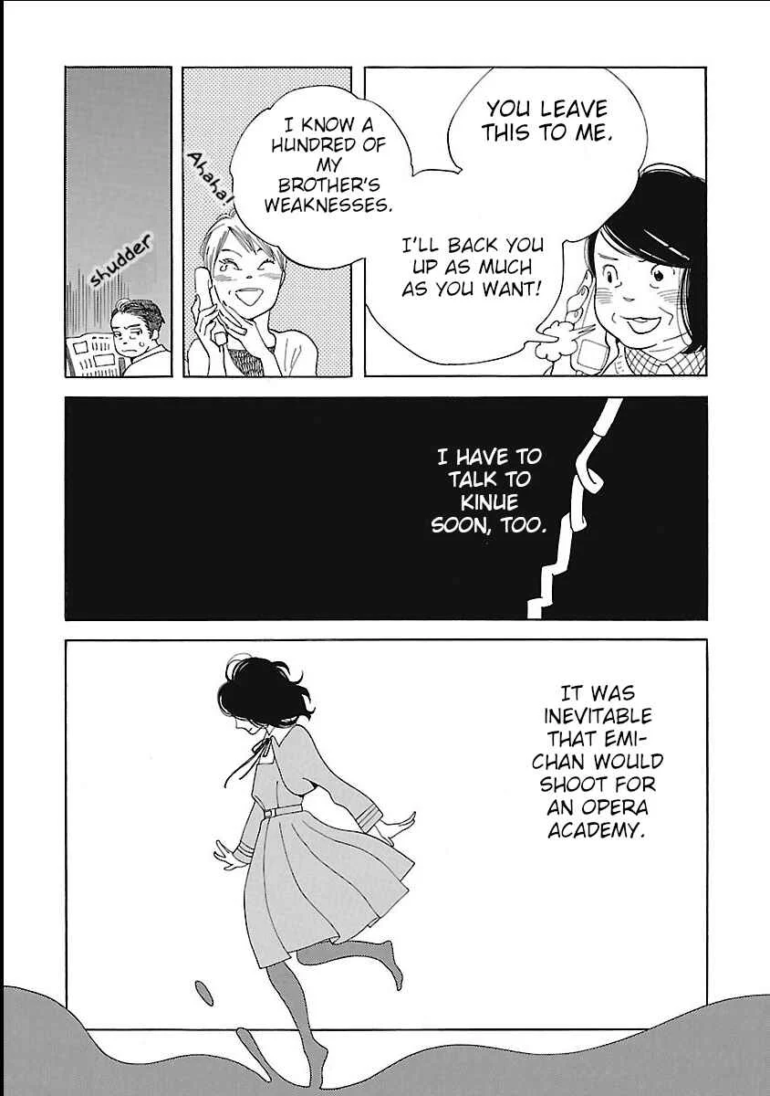 Awajima Hyakkei Chapter 3: Okabe Emi and Onoda Yukie - Page 47