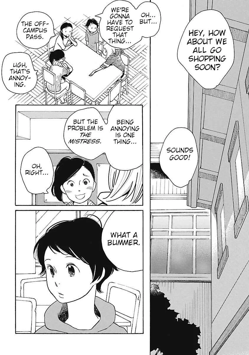 Awajima Hyakkei Chapter 4: Ibuki Katsurako and Tabata Wakana - Page 1