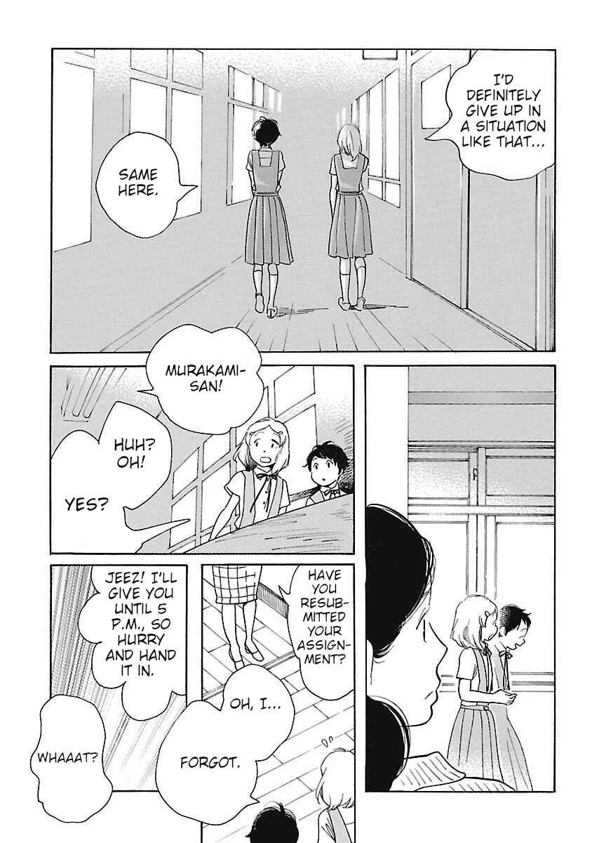 Awajima Hyakkei Chapter 4: Ibuki Katsurako and Tabata Wakana - Page 2