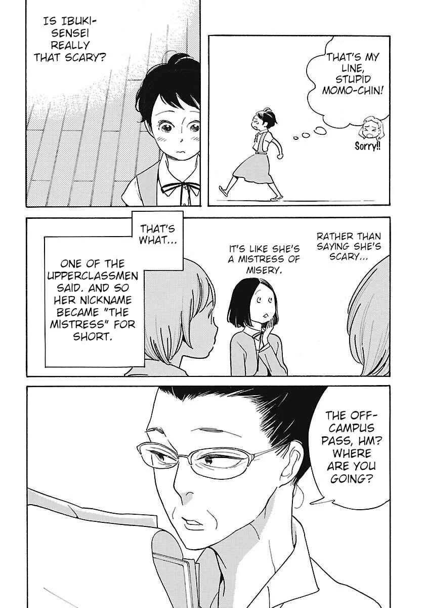 Awajima Hyakkei Chapter 4: Ibuki Katsurako and Tabata Wakana - Page 3