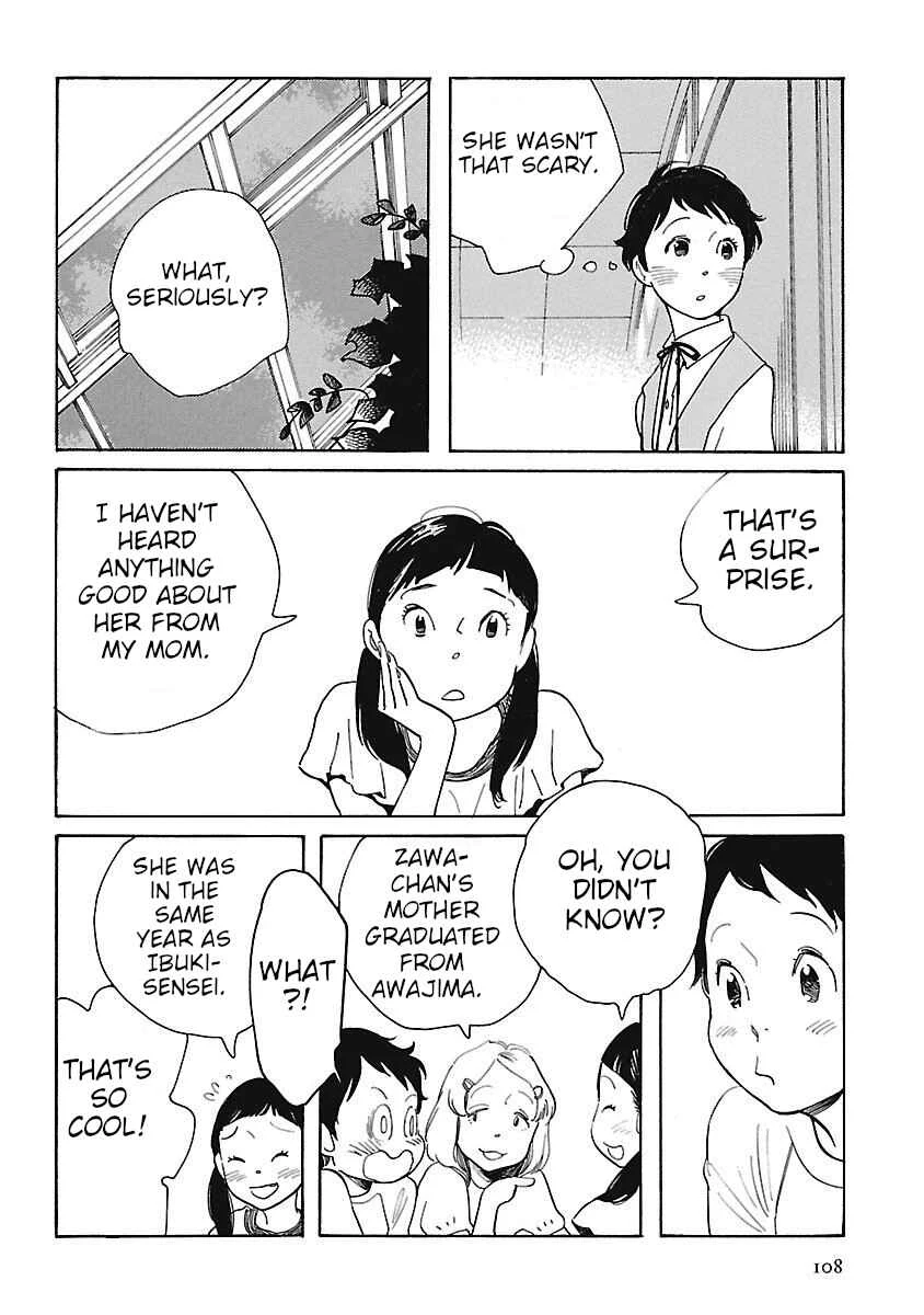 Awajima Hyakkei Chapter 4: Ibuki Katsurako and Tabata Wakana - Page 5