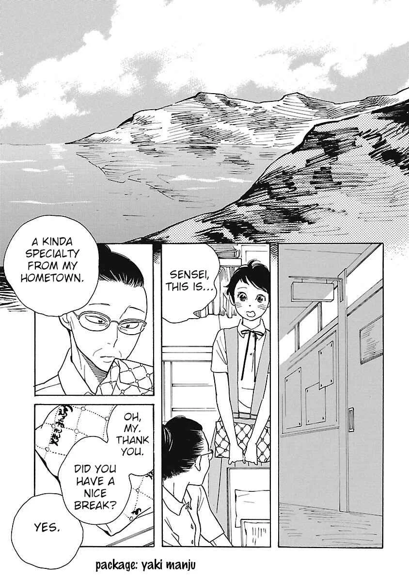 Awajima Hyakkei Chapter 4: Ibuki Katsurako and Tabata Wakana - Page 8