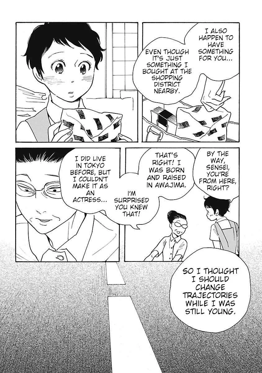 Awajima Hyakkei Chapter 4: Ibuki Katsurako and Tabata Wakana - Page 9