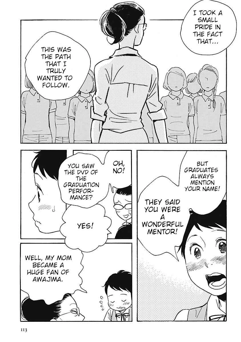 Awajima Hyakkei Chapter 4: Ibuki Katsurako and Tabata Wakana - Page 10