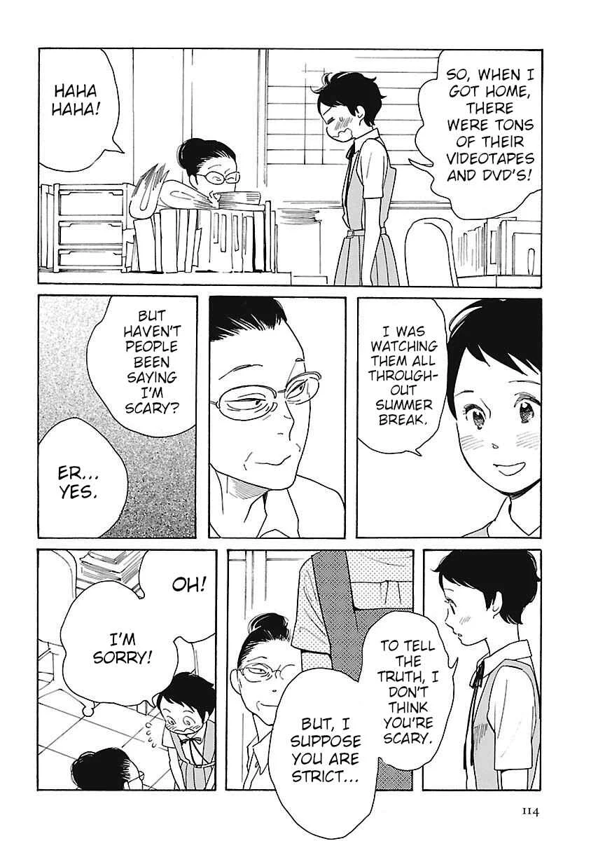 Awajima Hyakkei Chapter 4: Ibuki Katsurako and Tabata Wakana - Page 11