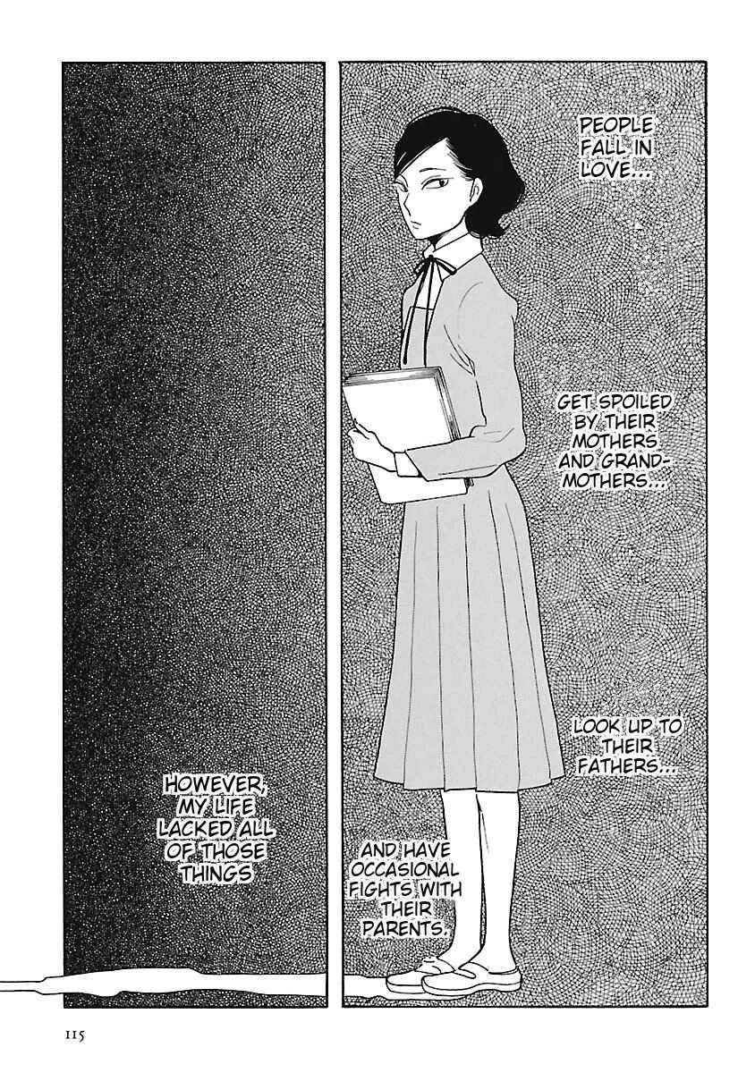 Awajima Hyakkei Chapter 4: Ibuki Katsurako and Tabata Wakana - Page 12