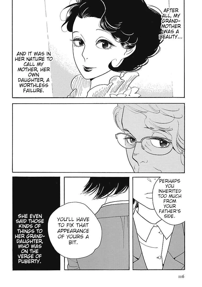 Awajima Hyakkei Chapter 4: Ibuki Katsurako and Tabata Wakana - Page 13
